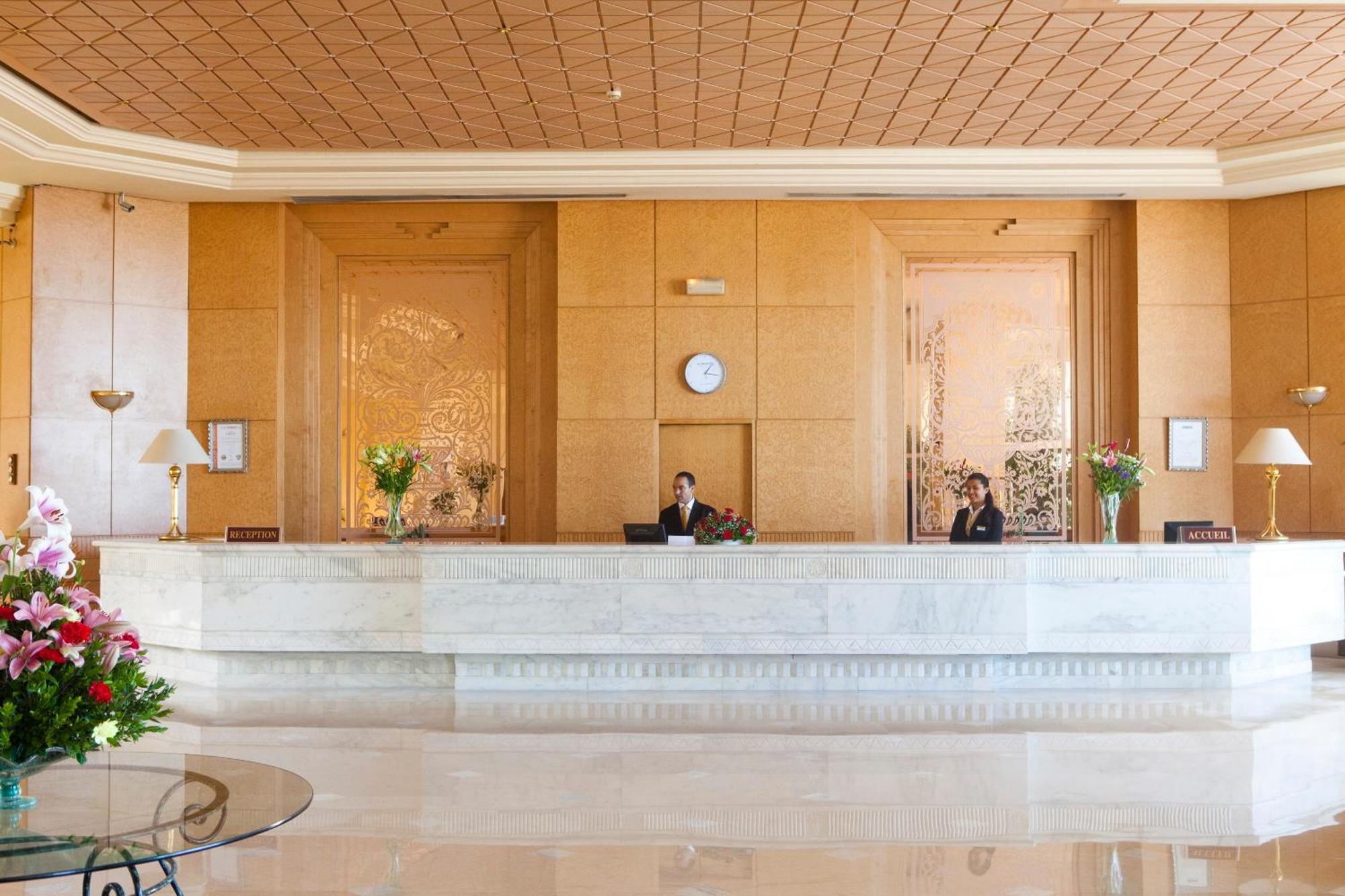 Hotel El Mouradi Hammamet